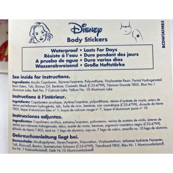 Winnie The Pooh Body Stickers Sandy Lion Disney Vintage Unopened Lot of 2 Packs - Picture 12 of 14